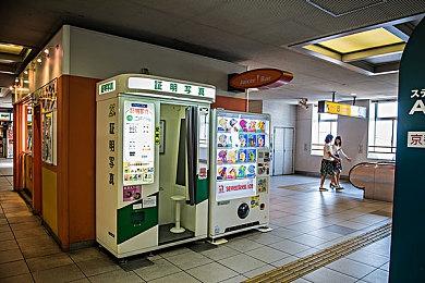 像素生活模拟《Spirittea》2022年发售  支持简中